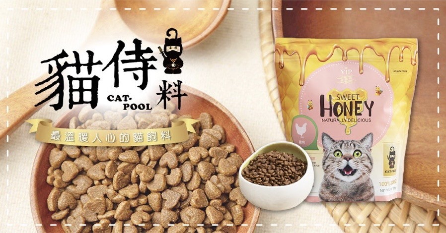  【貓侍Catpool】金貓侍天然無穀貓糧(雞肉+蜂蜜) 1.5kg