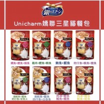 【 日本 UNICHARM】三星貓餐包系列 35g