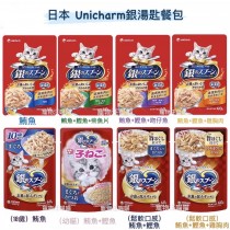 【 日本 UNICHARM】銀湯匙餐包系列60g