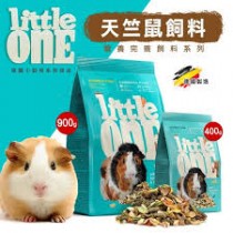 【德國 LITTLE ONE】營養完善 天竺鼠飼料系列