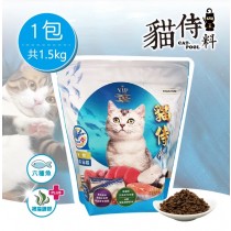 【貓侍Catpool】藍貓侍天然無穀貓糧(六種魚肉＋褐藻醣膠)1.5kg