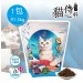 【貓侍Catpool】藍貓侍天然無穀貓糧(六種魚肉＋褐藻醣膠)1.5kg